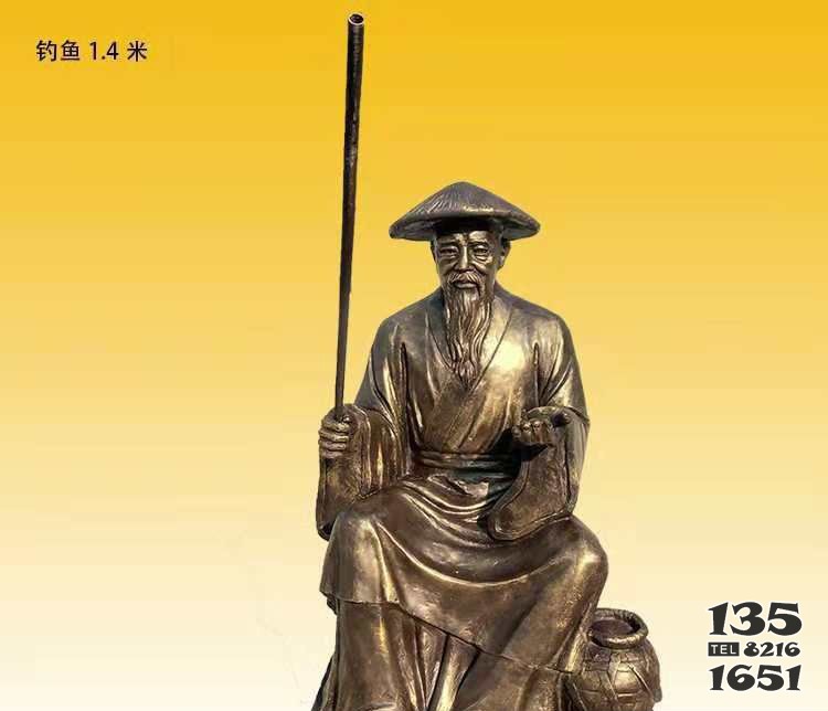 广场铜雕姜太公钓鱼人物雕塑图片