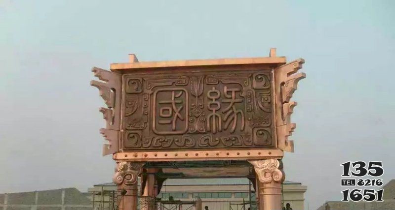 黄铜鼎广场大型铜雕图片