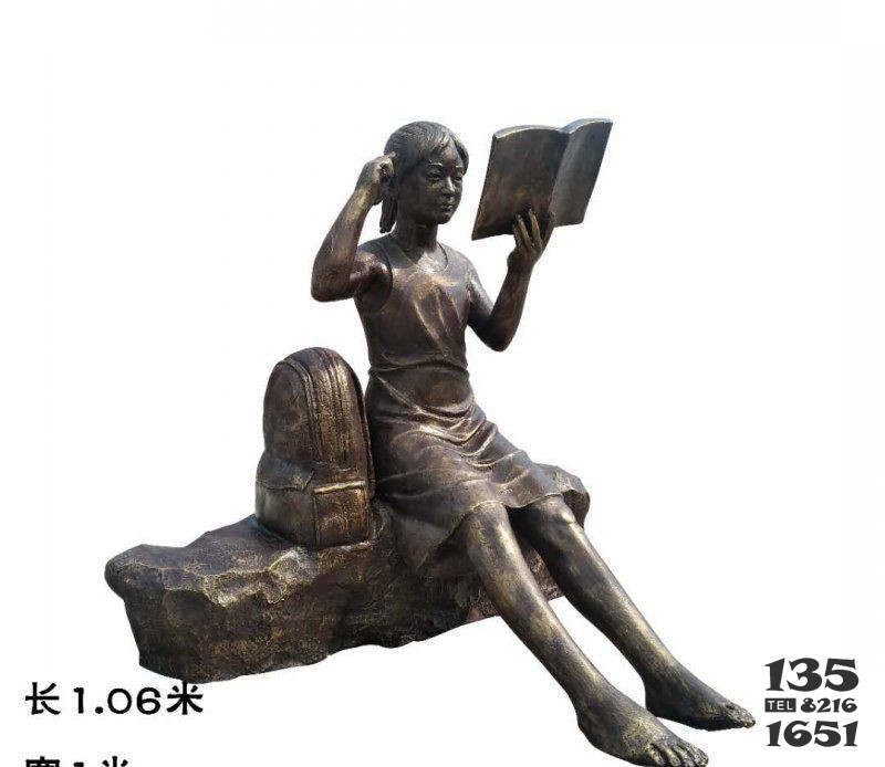校园看书的人物铜雕图片