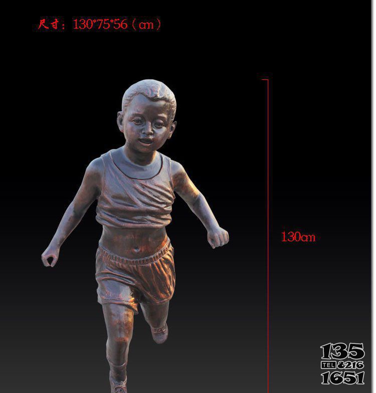 奔跑的儿童公园人物玻璃钢仿铜雕塑图片