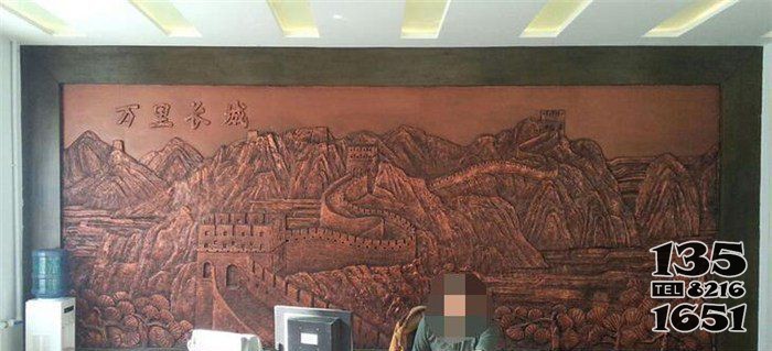 万里长城公司背景墙铜浮雕图片