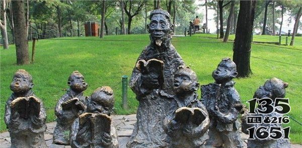 师生朗读公园人物铜雕图片