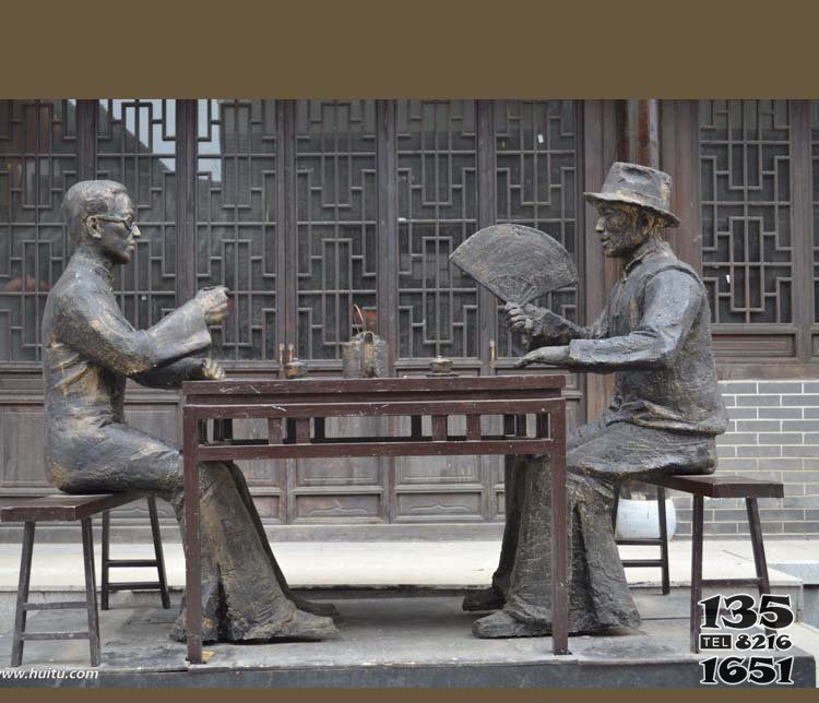 广场铜雕喝茶人物雕塑图片