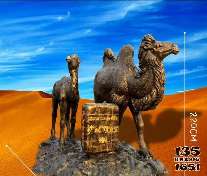 骆驼铜雕塑图片