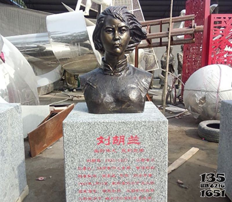 刘胡兰公园人物铜雕图片