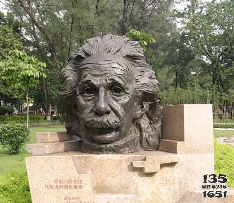 爱因斯坦广场名人铜雕图片