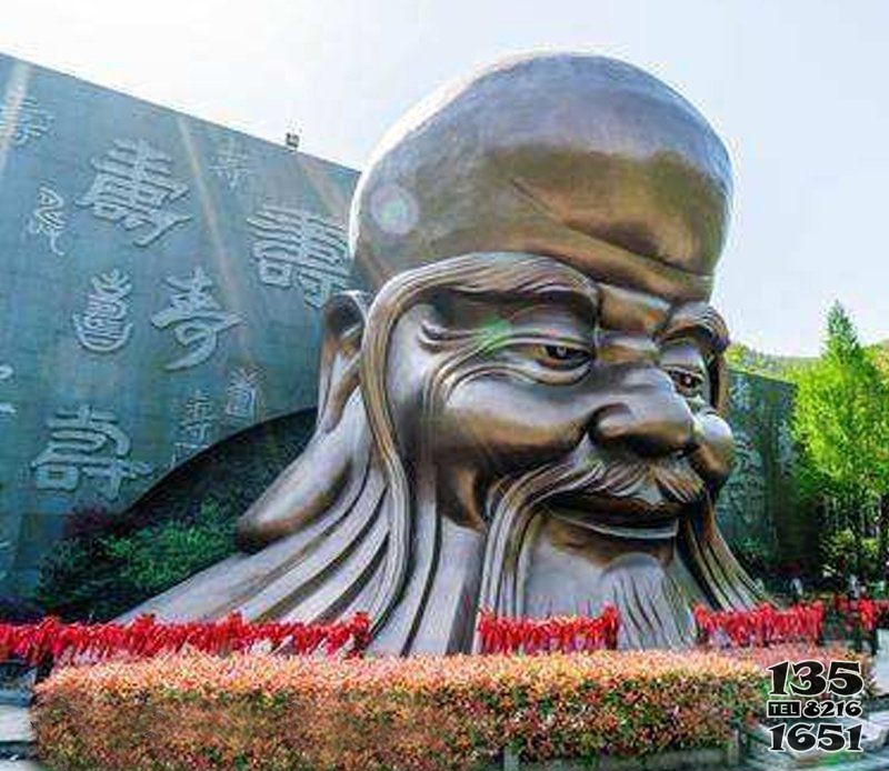 景区大型老寿星头像铜雕图片