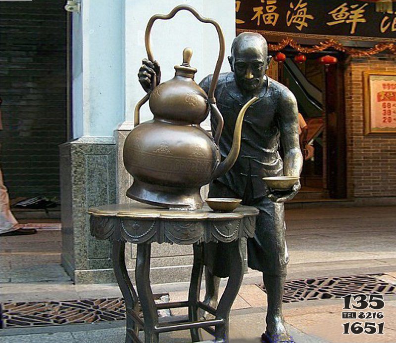 街边倒茶的人物小品铜雕图片