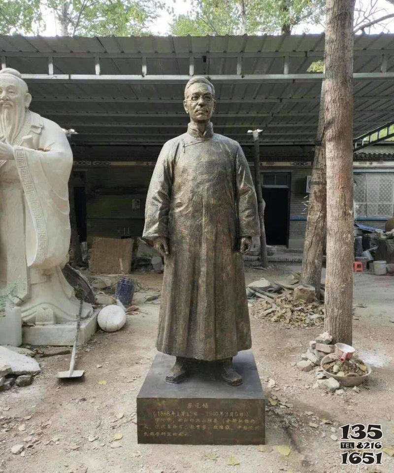 校园名人蔡元培铜雕图片