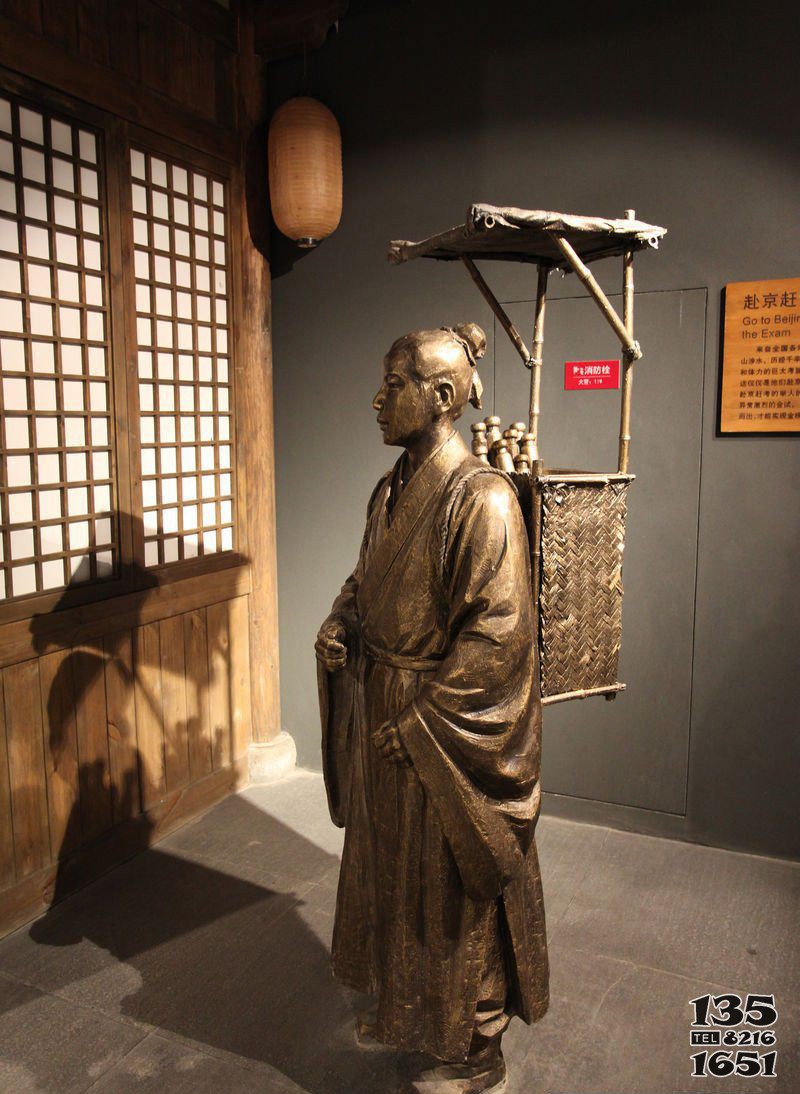 进京赶考古代人物铜雕图片